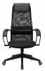 Кресло руководителя Бюрократ CH-607, обивка: сетка/ткань, цвет: черный