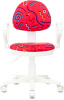 Кресло детское Бюрократ KD-3/WH/ARM, обивка: ткань, цвет: розовый (KD-3/WH/ARM/STICK-PK) от магазина Buro.store