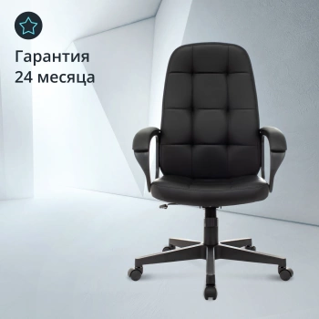 Кресло руководителя Бюрократ CH 002, обивка: эко.кожа, цвет: черный (CH 002 BLACK)