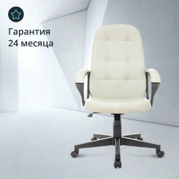 Кресло руководителя Бюрократ CH 002, обивка: эко.кожа, цвет: слоновая кость (CH 002 IVORY)