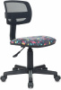 Кресло детское Бюрократ CH-299, обивка: сетка/ткань, цвет: черный/мультиколор, рисунок геометрия (CH-299/GEOMETRY) от магазина Buro.store