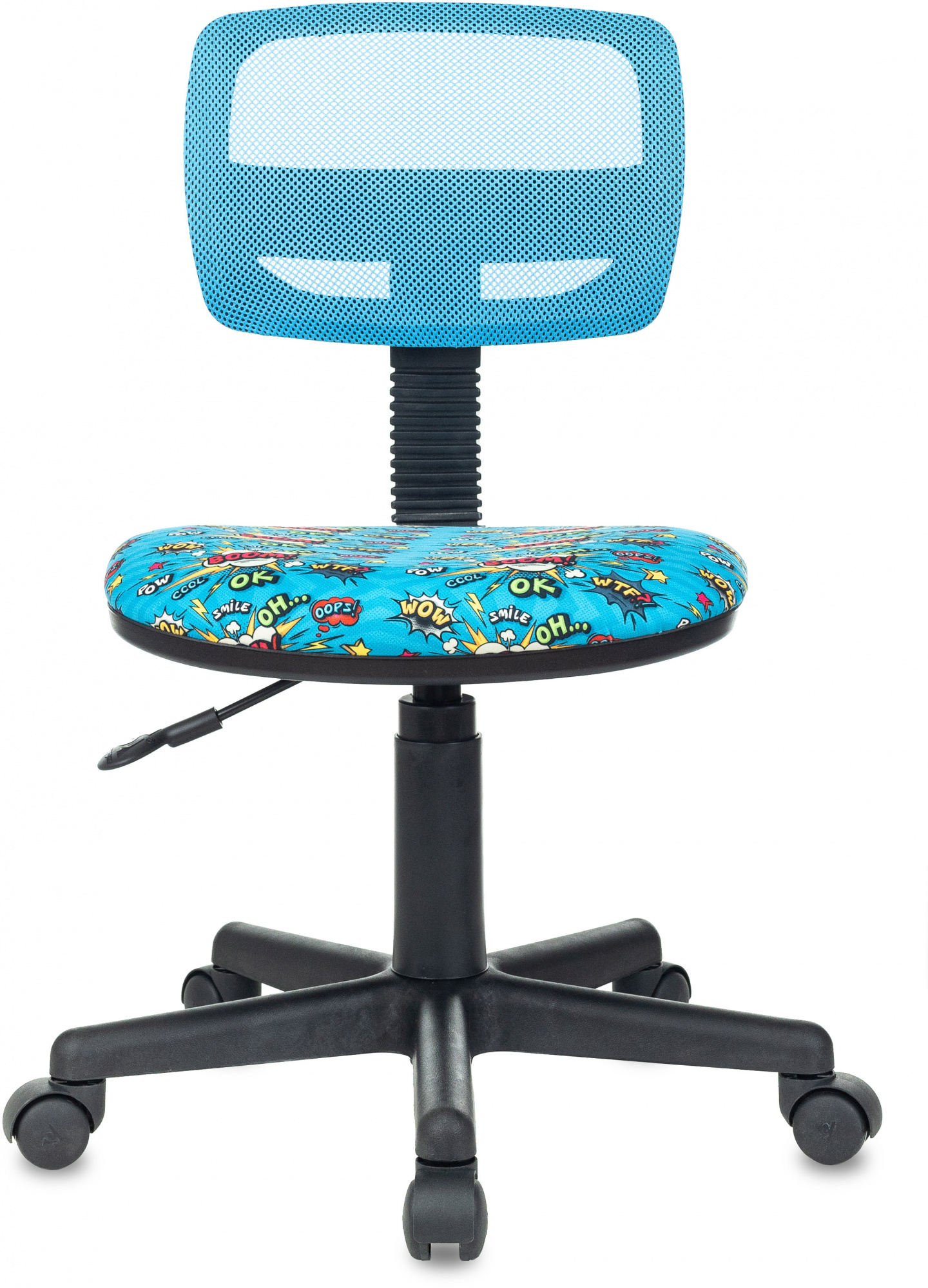 Кресло детское Бюрократ CH-299, обивка: сетка/ткань, цвет: голубой/мультиколор, рисунок бум (CH-299/BOOM) от магазина Buro.store