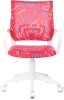 Кресло детское Бюрократ BUROKIDS 1 W, обивка: ткань, цвет: малиновый (BUROKIDS 1 W-STICKPK) от магазина Buro.store