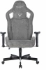 Кресло игровое Knight Outrider, обивка: ткань, цвет: серый (KNIGHT OUTRIDER GLTD) от магазина Buro.store