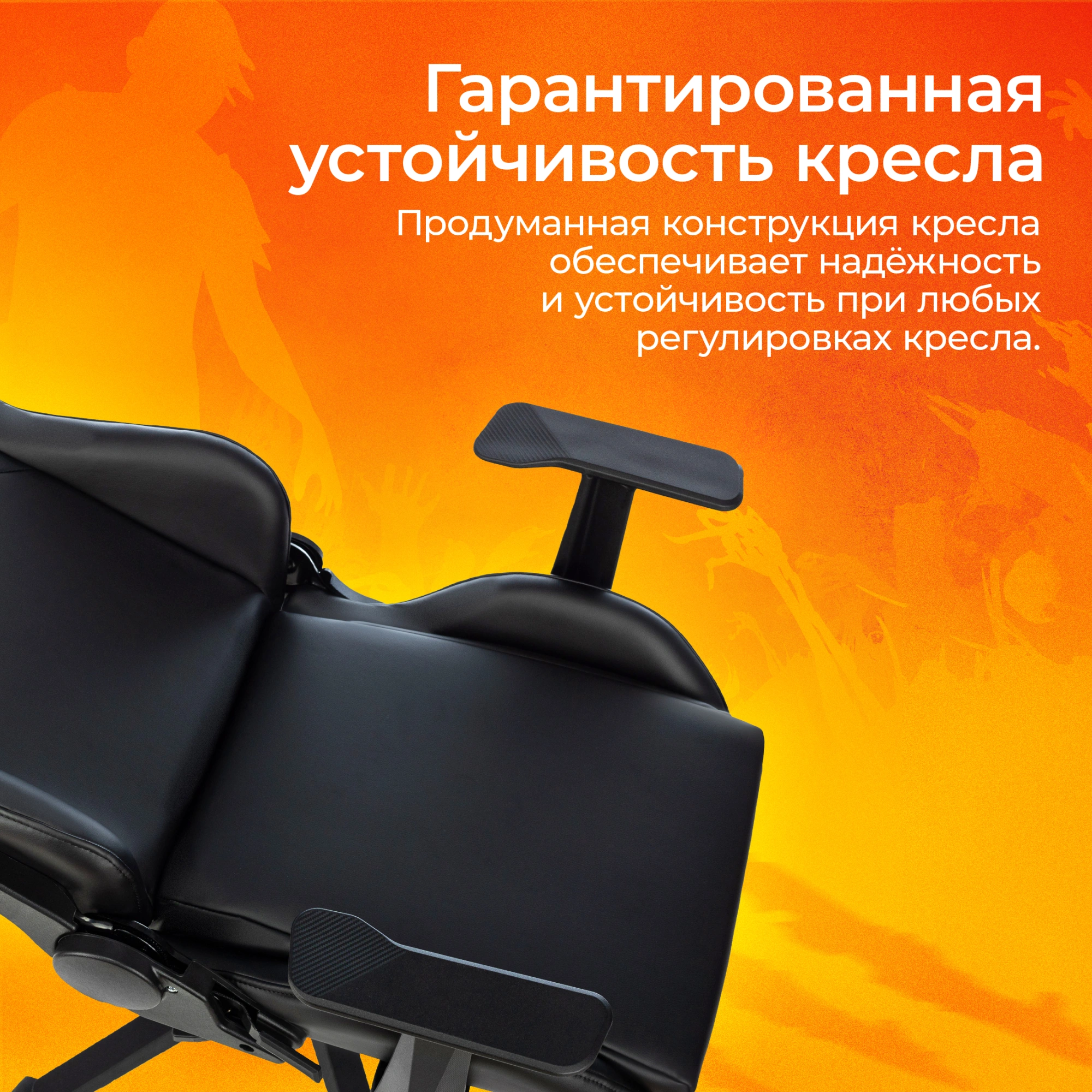 Кресло игровое Zombie Game Penta, обивка: экокожа, цвет: черный (ZOMBIE GAME PENTA B) от магазина Buro.store