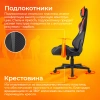 Кресло игровое Zombie Game Penta, обивка: эко.кожа, цвет: черный/красный (ZOMBIE GAME PENTA BR) от магазина Buro.store