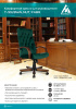 Кресло руководителя Бюрократ T-9928WALNUT, обивка: ткань, цвет: зеленый (T-9928WALNUT/FABR/GN) от магазина Buro.store