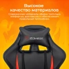 Кресло игровое Zombie GAME TETRA, обивка: эко.кожа, цвет: черный/красный (ZOMBIE GAME TETRA BR) от магазина Buro.store