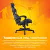 Кресло игровое Zombie GAME TETRA, обивка: эко.кожа, цвет: черный/красный (ZOMBIE GAME TETRA BR) от магазина Buro.store