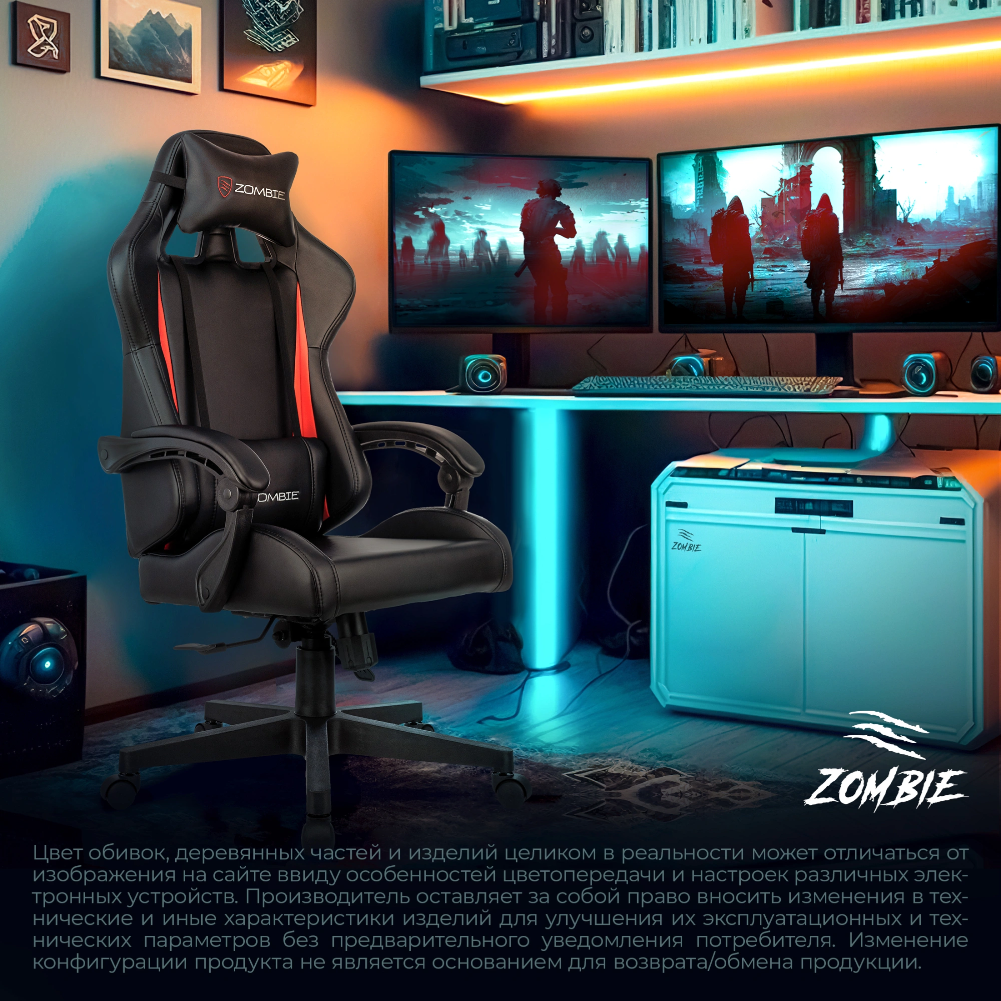 Кресло игровое Zombie GAME TETRA, обивка: эко.кожа, цвет: черный/красный (ZOMBIE GAME TETRA BR) от магазина Buro.store