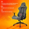 Кресло игровое Zombie Neo, обивка: ткань, цвет: серый (ZOMBIE NEOGREY) от магазина Buro.store