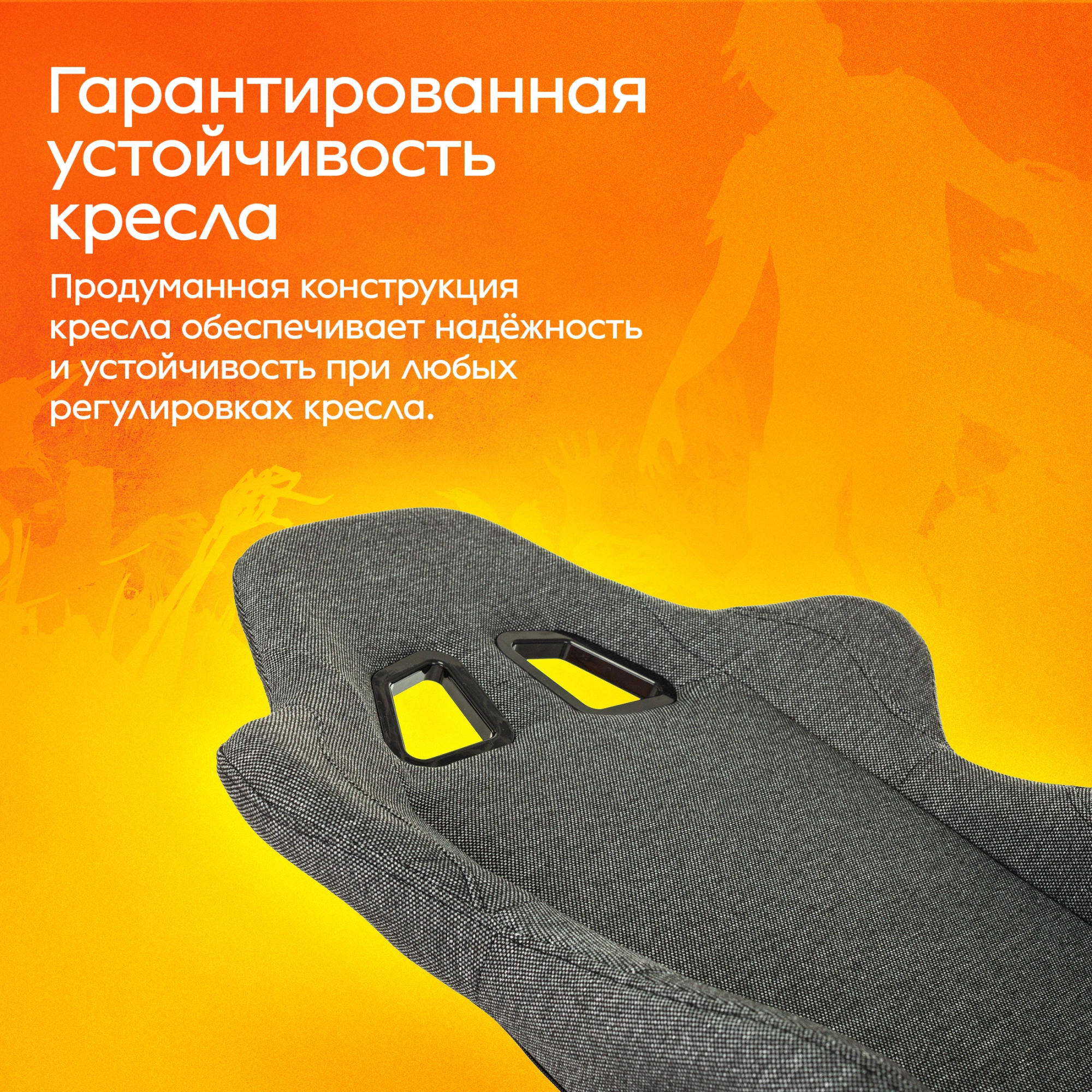 Кресло игровое Zombie Neo, обивка: ткань, цвет: серый (ZOMBIE NEOGREY) от магазина Buro.store