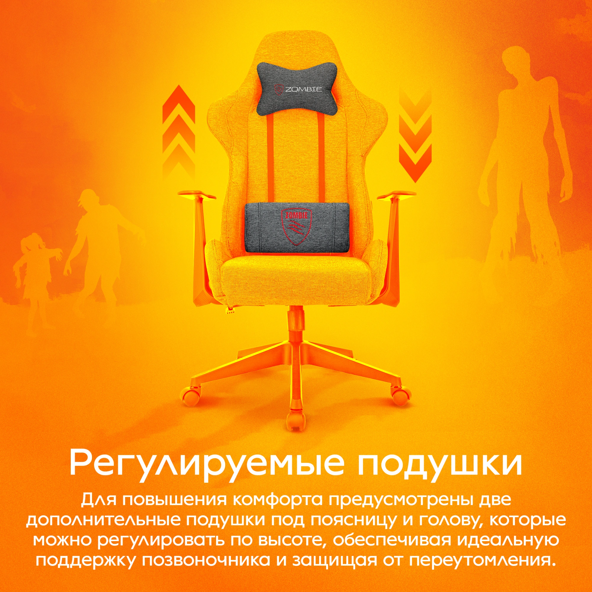 Кресло игровое Zombie Neo, обивка: ткань, цвет: серый (ZOMBIE NEOGREY) от магазина Buro.store
