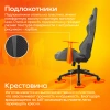 Кресло игровое Zombie Neo, обивка: ткань, цвет: серый (ZOMBIE NEOGREY) от магазина Buro.store