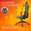 Кресло игровое Zombie Neo, обивка: ткань, цвет: серый (ZOMBIE NEOGREY) от магазина Buro.store
