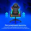 Кресло игровое Zombie GAME RGB, обивка: эко.кожа/ткань, цвет: черный (ZOMBIE GAME RGB) от магазина Buro.store