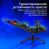 Кресло игровое Zombie GAME RGB, обивка: эко.кожа/ткань, цвет: черный (ZOMBIE GAME RGB) от магазина Buro.store