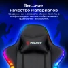 Кресло игровое Zombie GAME RGB, обивка: эко.кожа/ткань, цвет: черный (ZOMBIE GAME RGB) от магазина Buro.store