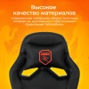 Кресло игровое Zombie 50, обивка: эко.кожа, цвет: черный (ZOMBIE 50 B) от магазина Buro.store