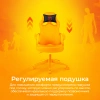 Кресло игровое Zombie 50, обивка: эко.кожа, цвет: черный (ZOMBIE 50 B) от магазина Buro.store
