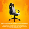 Кресло игровое Zombie 50, обивка: эко.кожа, цвет: черный (ZOMBIE 50 B) от магазина Buro.store