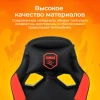 Кресло игровое Zombie 50, обивка: эко.кожа, цвет: черный/красный (ZOMBIE 50 BR) от магазина Buro.store