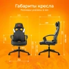 Кресло игровое Zombie 50, обивка: эко.кожа, цвет: черный/белый (ZOMBIE 50 BW) от магазина Buro.store