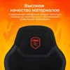 Кресло игровое Zombie 100, обивка: ткань/экокожа, цвет: черный (ZOMBIE 100 B) от магазина Buro.store