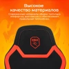 Кресло игровое Zombie 100, обивка: ткань/экокожа, цвет: черный/красный (ZOMBIE 100 BR) от магазина Buro.store
