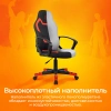 Кресло игровое Zombie 100, обивка: ткань/экокожа, цвет: черный/красный (ZOMBIE 100 BR) от магазина Buro.store