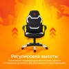 Кресло игровое Zombie 100, обивка: ткань/экокожа, цвет: черный/белый (ZOMBIE 100 BW) от магазина Buro.store