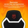 Кресло игровое Zombie 100, обивка: ткань/экокожа, цвет: черный/белый (ZOMBIE 100 BW) от магазина Buro.store