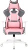 Кресло игровое Knight Catzy, обивка: экокожа, цвет: серый/розовый (KNIGHT CATZY) от магазина Buro.store
