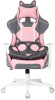Кресло игровое Knight Catzy, обивка: экокожа, цвет: серый/розовый (KNIGHT CATZY) от магазина Buro.store