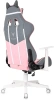 Кресло игровое Knight Catzy, обивка: экокожа, цвет: серый/розовый (KNIGHT CATZY) от магазина Buro.store