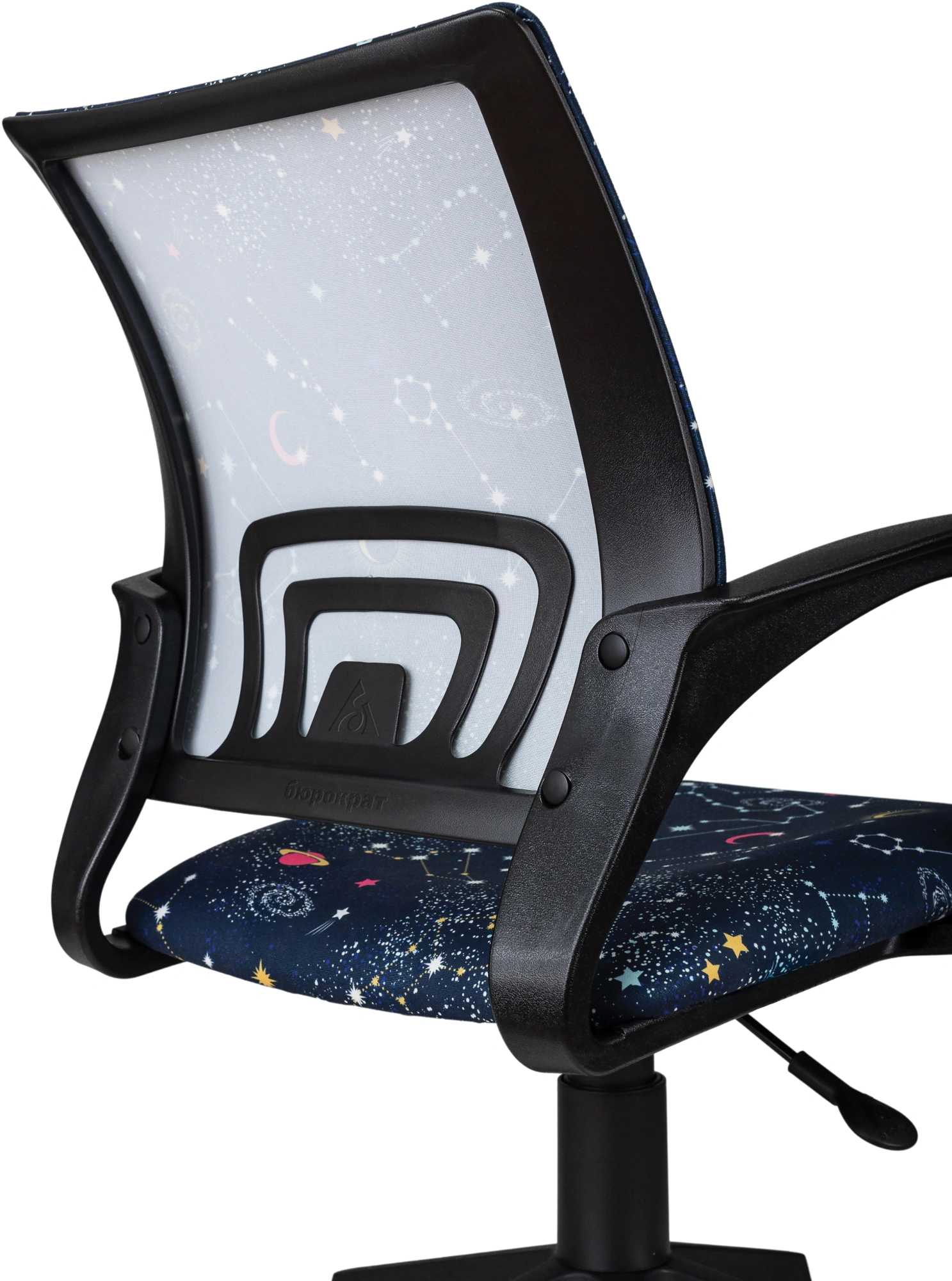 Кресло детское Бюрократ Burokids 1, обивка: ткань, цвет: темно-синий, рисунок зодиак (BUROKIDS 1 ZODIAC) от магазина Buro.store