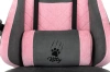 Кресло игровое Knight Kitty/F, обивка: ткань, цвет: серый/розовый (KNIGHT KITTY/F GREY) от магазина Buro.store