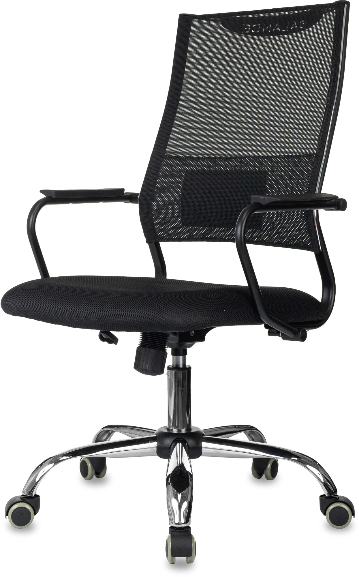 Кресло руководителя Бюрократ CH Balance SL, обивка: сетка/ткань, цвет: черный (CH BALANCE SL B) от магазина Buro.store