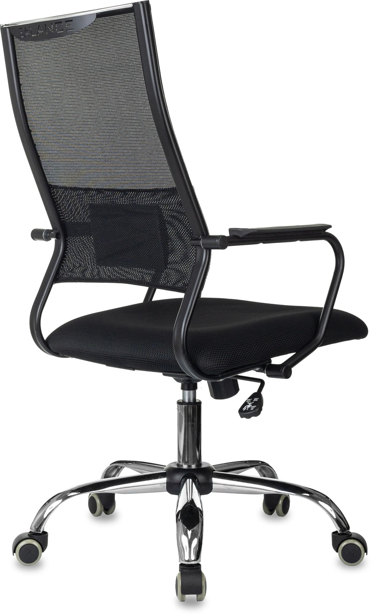 Кресло руководителя Бюрократ CH Balance SL, обивка: сетка/ткань, цвет: черный (CH BALANCE SL B) от магазина Buro.store