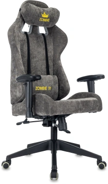 Кресло игровое Zombie 51, обивка: ткань, цвет: серый (ZOMBIE 51 GR)