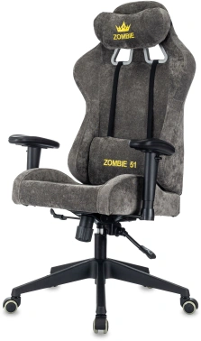 Кресло игровое Zombie 51, обивка: ткань, цвет: серый (ZOMBIE 51 GR)