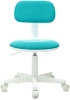 Кресло детское Бюрократ CH-W201NX, обивка: ткань, цвет: бирюзовый 26-30 (CH-W201NX/15-175) от магазина Buro.store