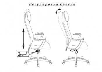 Кресло руководителя Бюрократ KB-8, обивка: сетка/ткань, цвет: черный TW-11 (KB-8/BLACK)