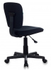 Кресло Бюрократ Ch-204NX, обивка: ткань, цвет: черный 26-28 (CH-204NX/26-28) от магазина Buro.store