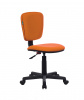 Кресло Бюрократ Ch-204NX, обивка: ткань, цвет: оранжевый 26-29-1 (CH-204NX/26-291) от магазина Buro.store