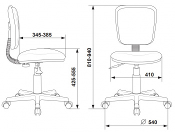 Кресло Бюрократ Ch-204NX, обивка: ткань, цвет: оранжевый 26-29-1 (CH-204NX/26-291)