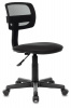 Кресло Бюрократ CH-299NX, обивка: сетка/ткань, цвет: черный/черный Neo Black (CH-299NX/15-21) от магазина Buro.store
