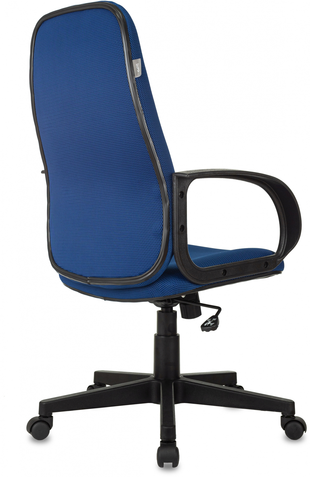 Кресло руководителя Бюрократ Ch-808AXSN, обивка: ткань, цвет: синий TW-10 (CH-808AXSN/TW-10) от магазина Buro.store