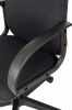 Кресло руководителя Бюрократ Ch-808AXSN, обивка: ткань, цвет: темно-серый TW-12 (CH-808AXSN/TW-12) от магазина Buro.store