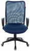 Кресло Бюрократ CH-599AXSN, обивка: ткань, цвет: темно-синий/темно-синий TW-10N (CH-599/DB/TW-10N) от магазина Buro.store